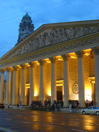 Buenos Aires, Catedral Metropolitana, façade